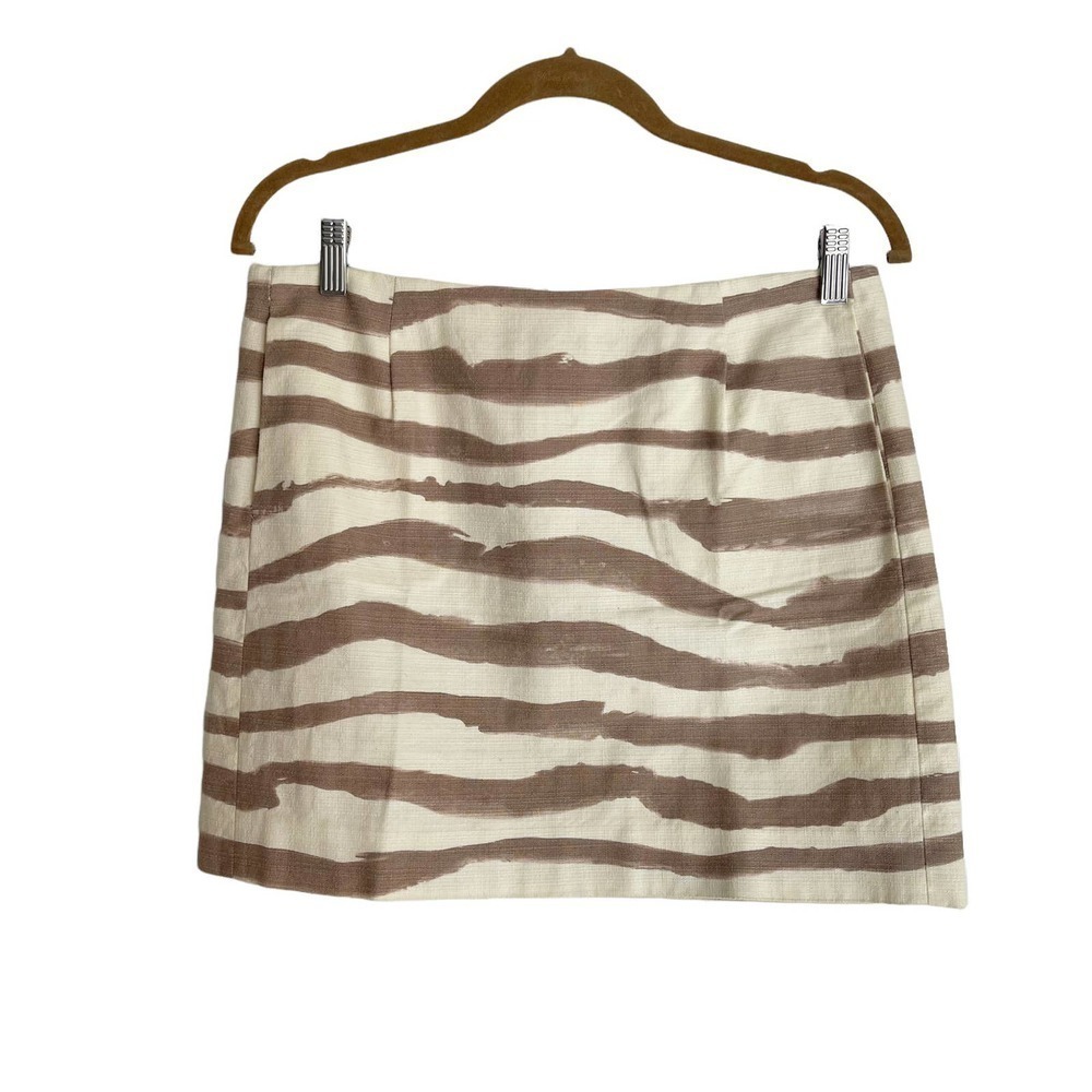 J. Crew Mini Pencil Skirt Zebra Print Back Zip Beige/Ivory Women's Size 4